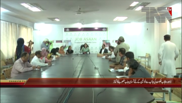 Lahore- Fauzia Viquar Chairperson Punjab Commission on the Status of Women Press Conference