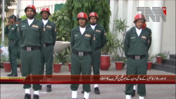 Lahore- Fire Fighters Day Ceremony