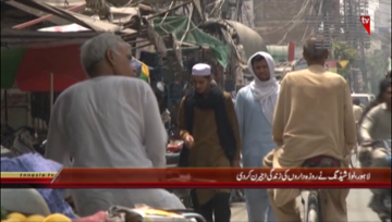 Lahore- Load Shedding in City