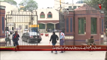 Lahore- Nawaz Sharif visits Ahsan Iqbal at Services Hospital
