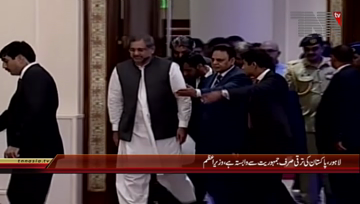 Lahore- PM Shahid Khaqan Abbasi Addresses