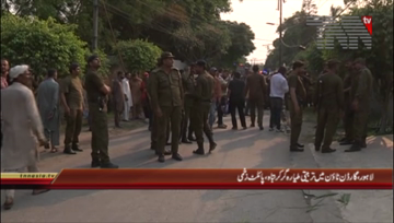 Lahore- Plane crashes in Garden Town area