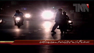 Lahore- Provincial Minister Zaeem Qadri Media Talk