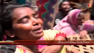 Lahore- Teenager killed in crossfire between Dolphin force, suspects