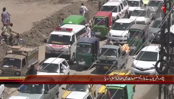 Pesahawr- Local Citizens Voxpop On Petrol Price Hike