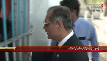 Peshawar- CJP Visit Peshawar Prison