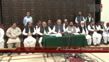 Peshawar- CM KPK Parvez Khattak Press Conference