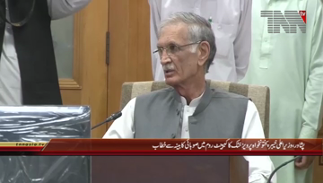 Peshawar- CM KPK Parvez Khattak chairs Cabinet Meeting