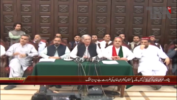 Peshawar- CM KPK Perwez Khattak Press Conference