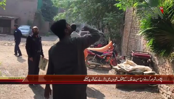 Peshawar- Earthquake jolts parts of Khyber Pakhtunkhwa