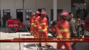 Peshawar- Fire Fighter Day Ceremony