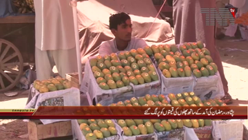 Peshawar- Fruit Price Hike in Ramdan