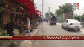Peshawar- Fruits Prices Hike