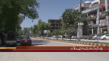 Peshawar- Hot Weather in City