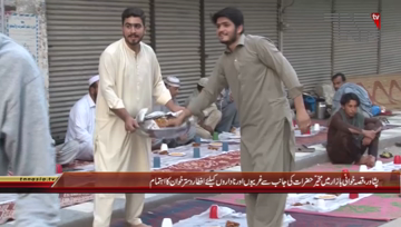 Peshawar- Iftari Arrangements for Poor People