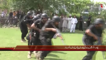 Peshawar- KPK Police Mock Exercise
