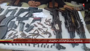 Peshawar- Kohat Police Action, 50 Suspects arrested