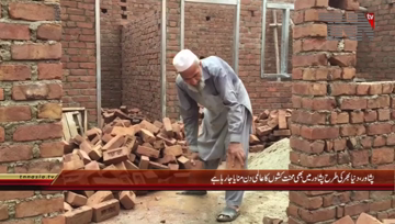 Peshawar- Labour Day being observed today