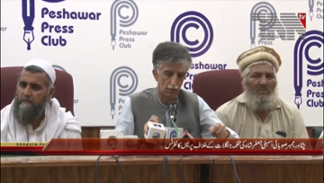 Peshawar- MPA Syed Jafar Shah Press Conference
