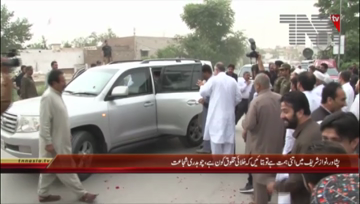 Peshawar- PML Q Chaudhary Shujaat Press Conference