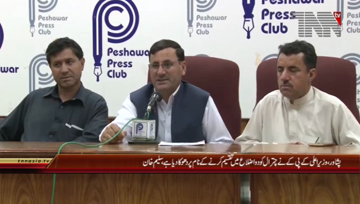 Peshawar- PPP Chitral MPA Saleem Khan Press Conference