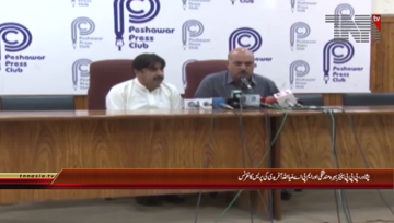 Peshawar- PPP Leaders Press Conference
