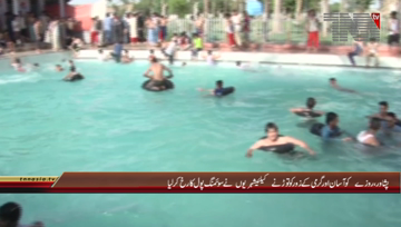 Peshawar- Peoples Enjoying in Swimming Pool