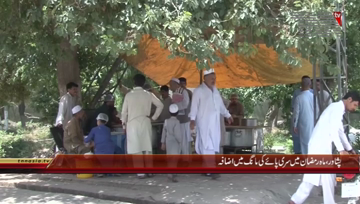 Peshawar- Siri Paye Demand Increases in Ramdan