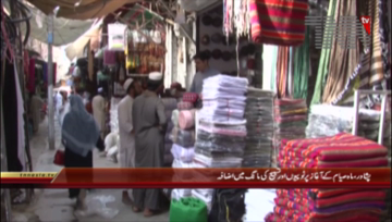 Peshawar- Tasbeeh,Caps Demand Increases