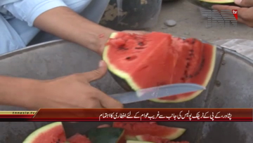 Peshawar- Traffic Police organizes Iftari for Poor People
