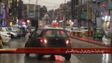 Peshawar- Weather Become Pleasent After Rain