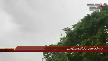 Peshawar- Wind Storm in City
