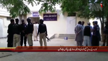 Quetta- 2 Policemen Martyred due to firing