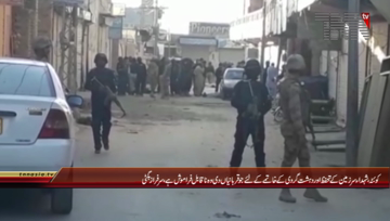 Quetta- 2 Policemen Martyred due to firing (Update)