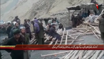 Quetta- 23 killed in coal mine collapse