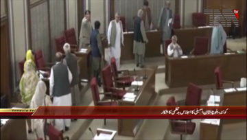 Quetta- Balochistan Assembly Session