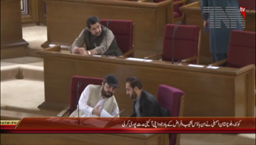Quetta- Balochistan Assembly Session