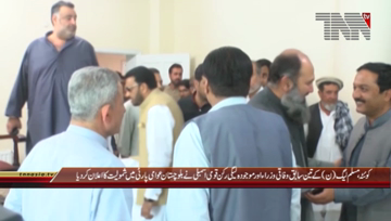 Quetta- Balochistan Awami Party Press Conference