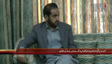 Quetta- CM Balochistan Meets Russian Delegation