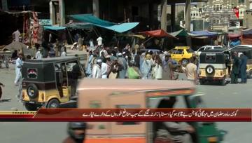 Quetta- Inflation in Ramadan