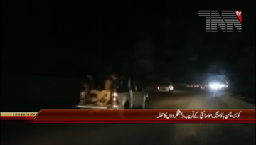 Quetta- Terrorist Attack on Chaman housing Society