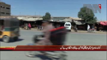 Quetta- Vegetable Prices Hike