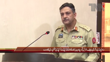 Rawalpindi- COAS General Qamar Javed Bajwa visits Junior Leaders Academy in Shinkiari