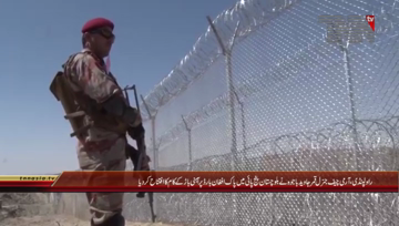Rawalpindi- COAS inaugurates border fencing along Pak-Afghan border in Balochistan
