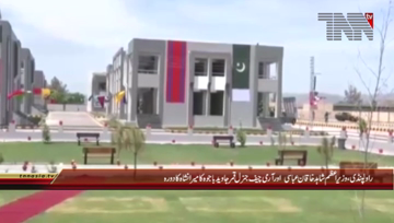 Rawalpinidi- PM Shahid Khaqan Abbasi and COAS General Qamar Javed Bajwa visits Miran Shah