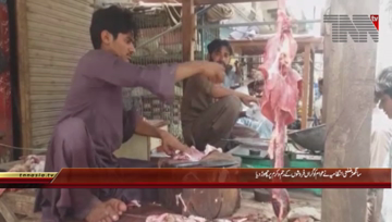 Sanghar- Inflation in Ramadan