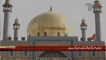 Sehwan Sharif- Devotees reach Sehwan to commemorate 766th Urs of Lal Shahbaz Qalandar