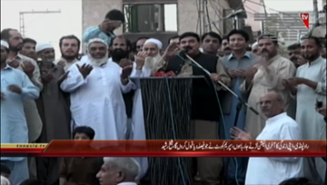 Islamabad- AML Chief Sheikh Rasheed Addresses