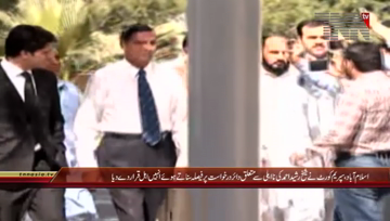 Islamabad- AML Chief Sheikh Rasheed Media Talk