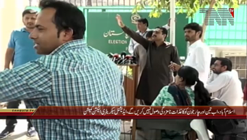 Islamabad- Additional Secretary Election Commission Akhtar Nazeer Media Talk 